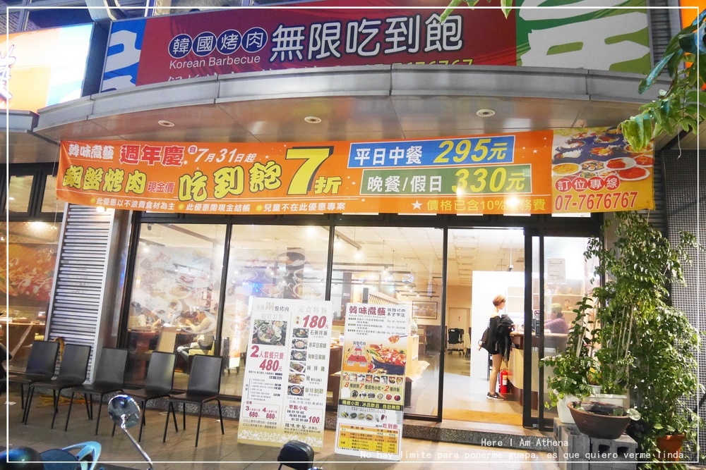 01.JPG 01.JPG