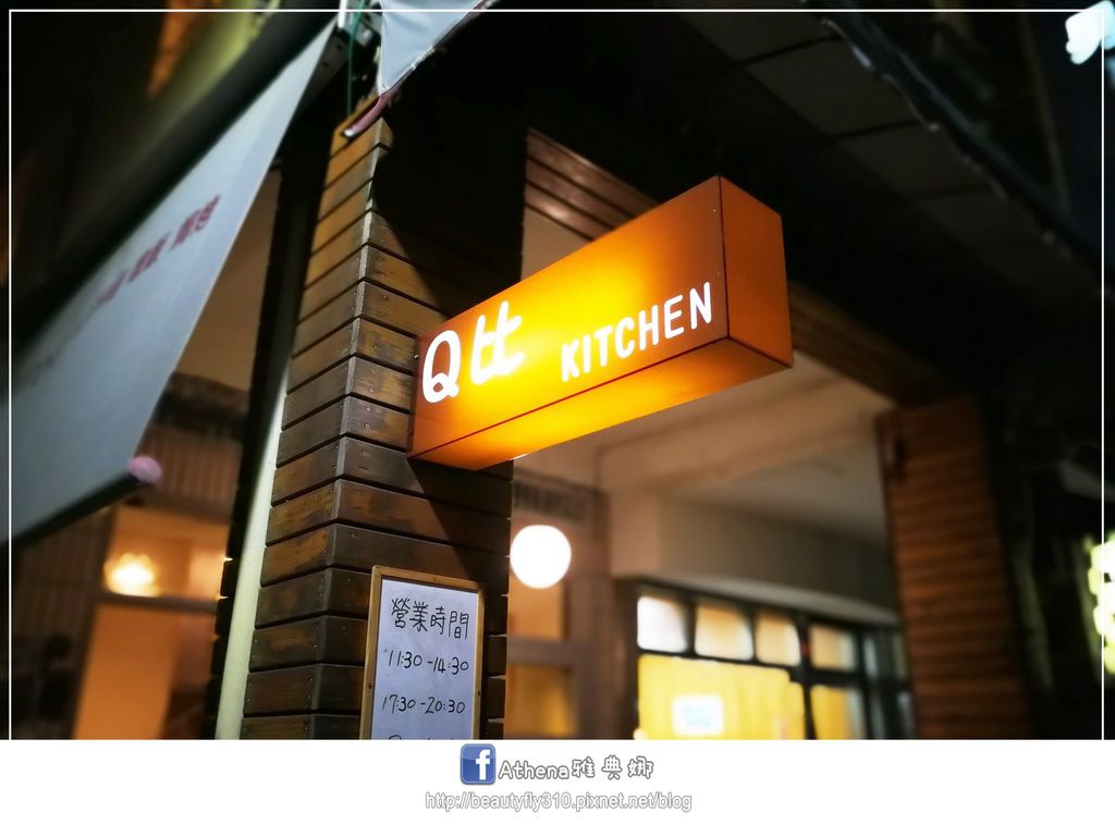 2 (2).JPEG 2 (2).JPEG