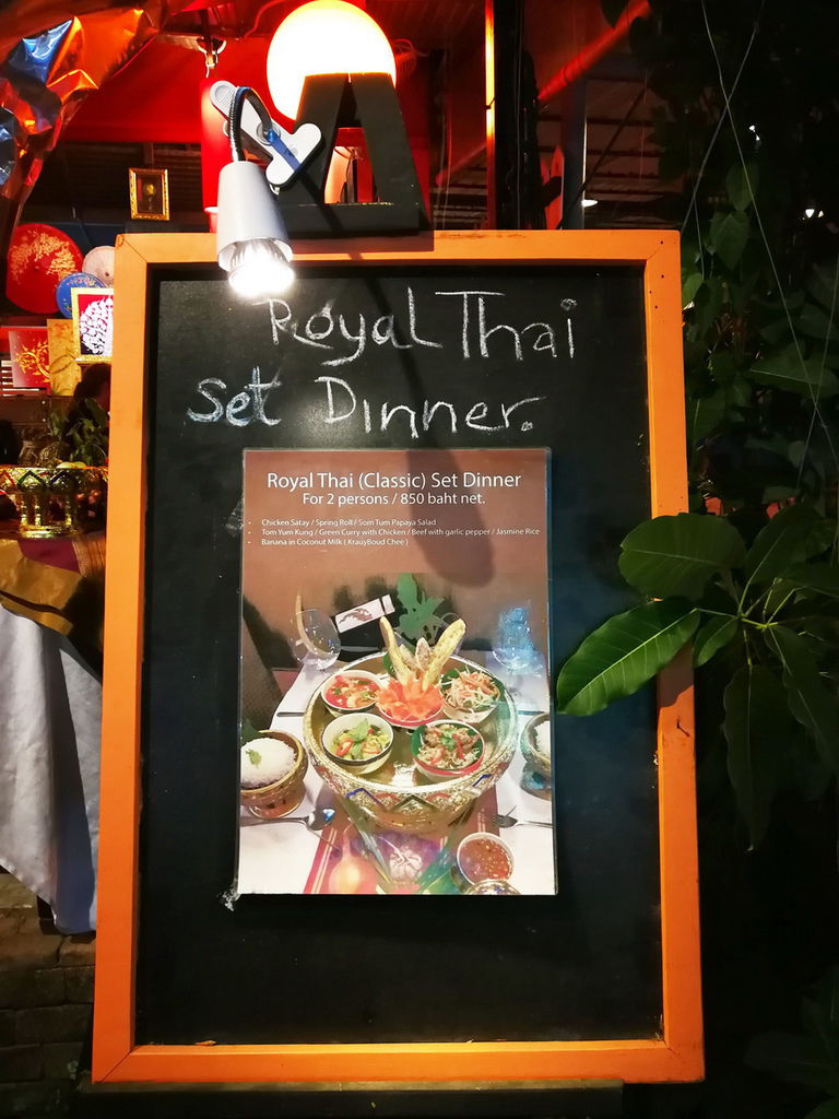 sala thai restaurant