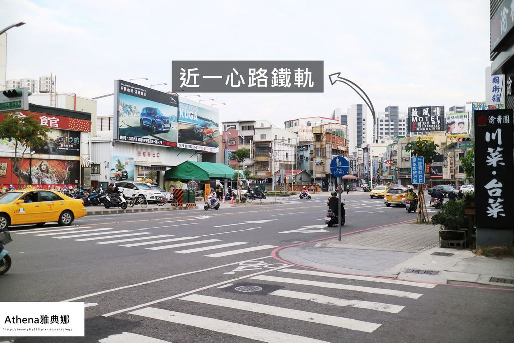 慈美時尚診所 慈美時尚診所