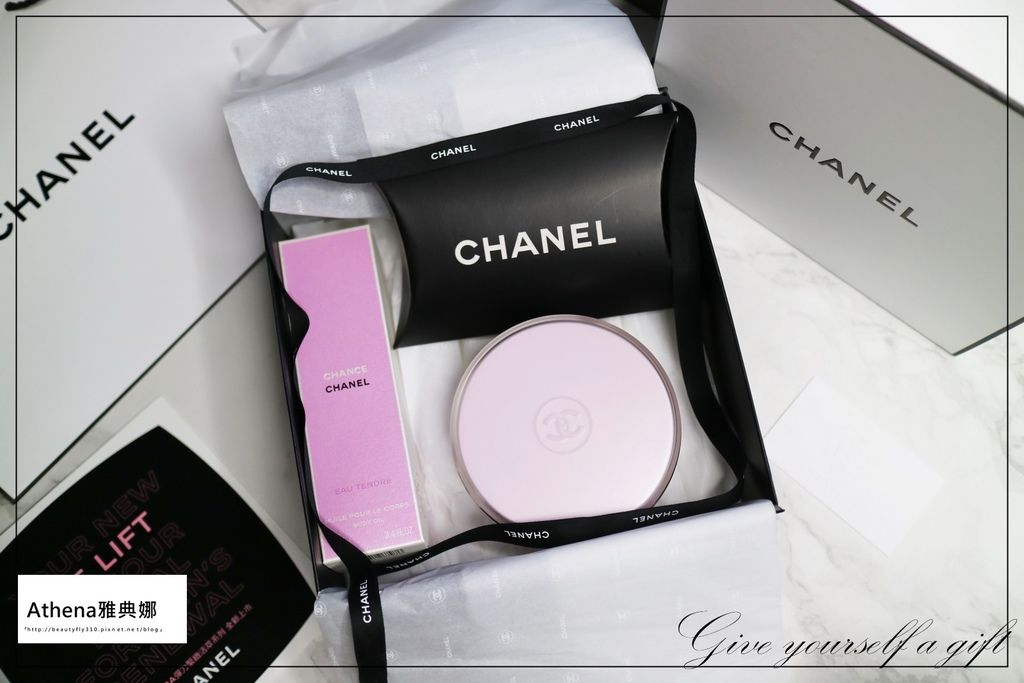 chanel 粉红甜蜜柔肤乳霜