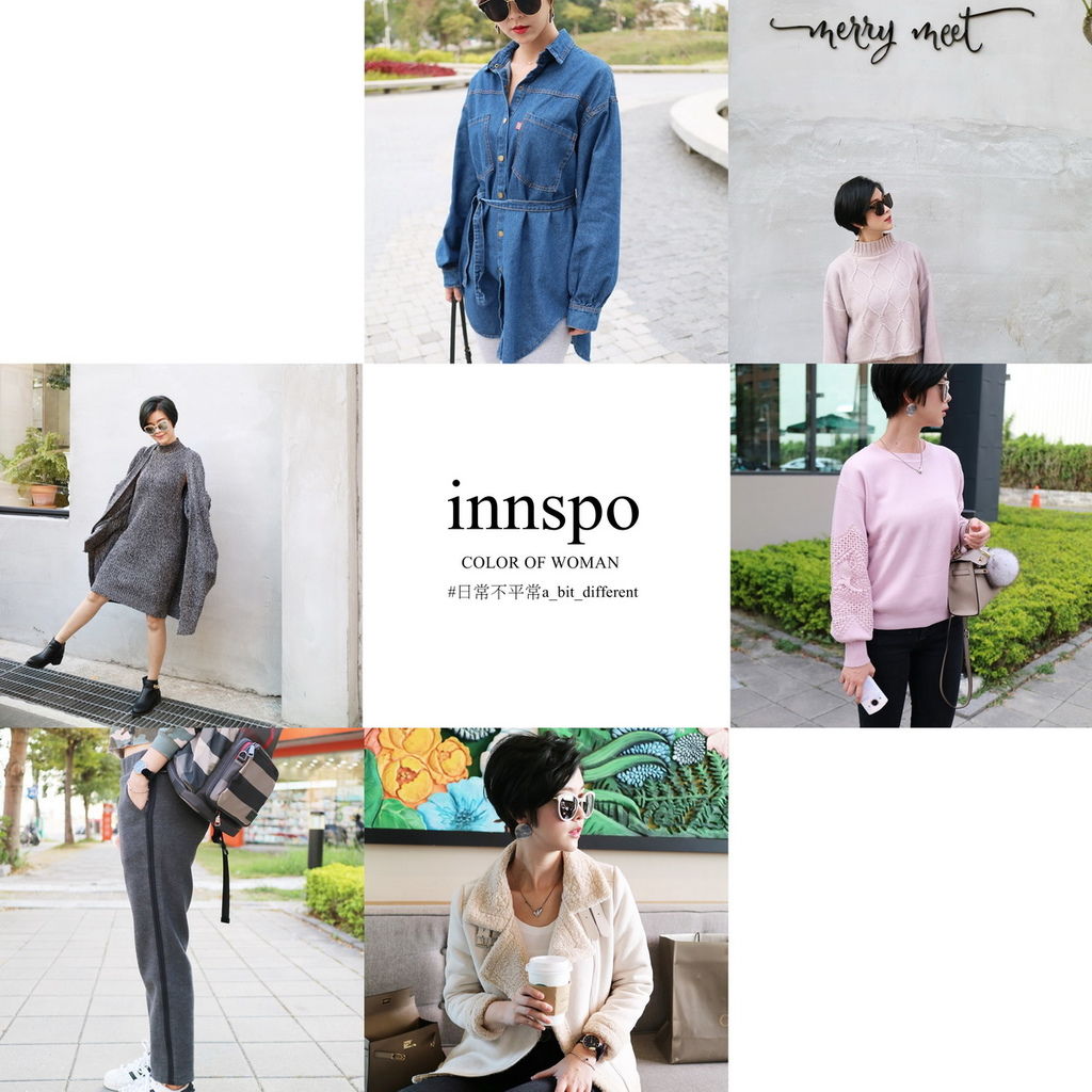 innspo innspo