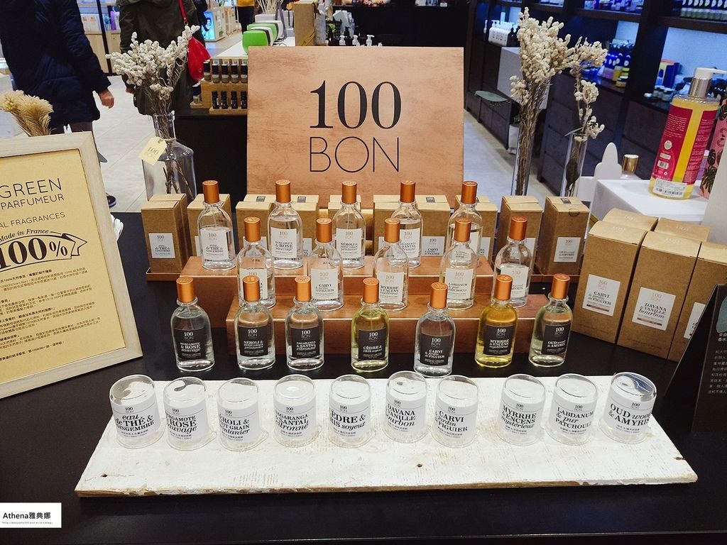 100bon 100bon