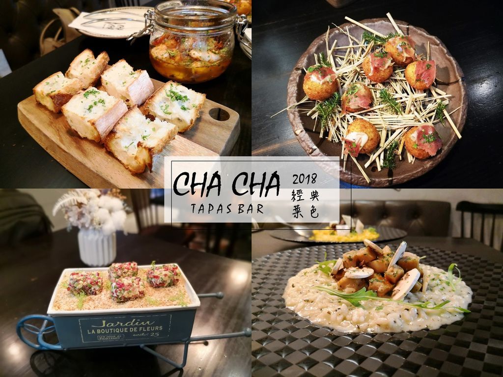 cha cha tapas bar