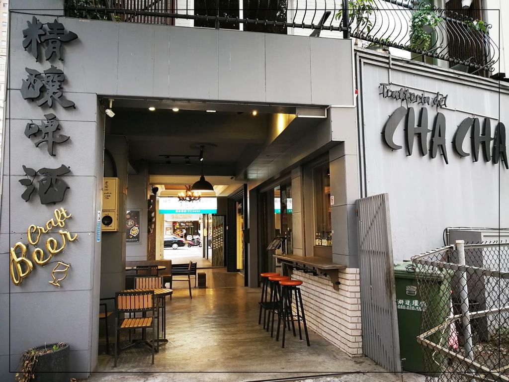 cha cha tapas bar