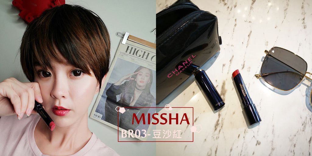 MISSHA MISSHA