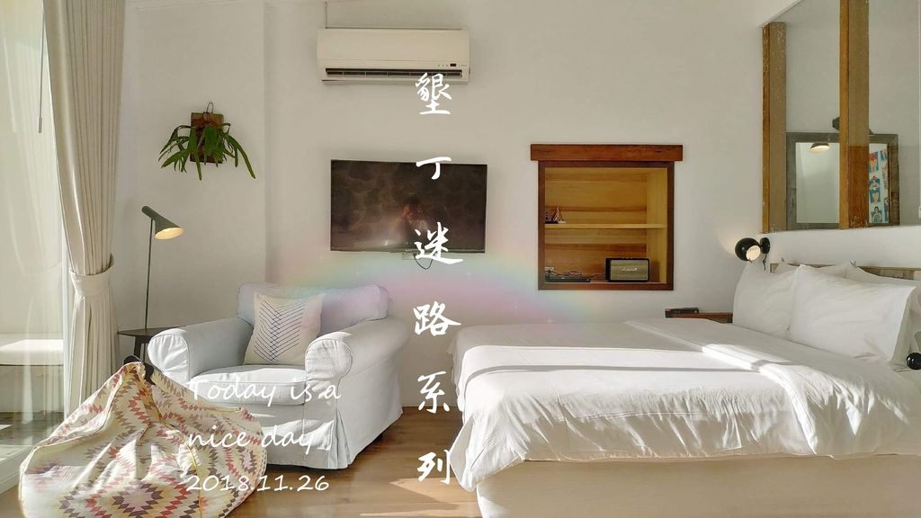 迷路小章魚 迷路小章魚