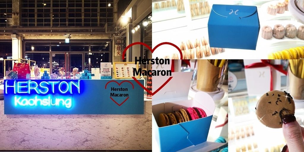 herston_ herston_