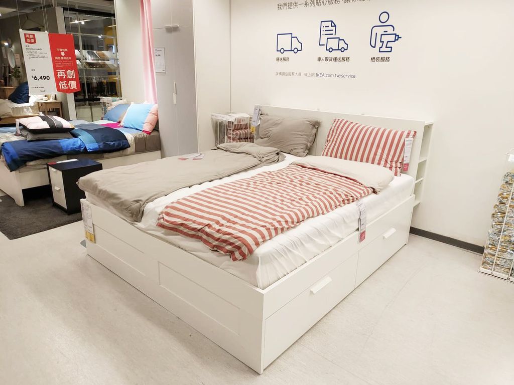 ikea 高cp值