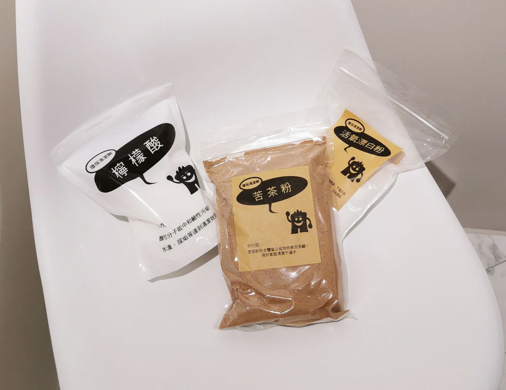 B&Q特力屋 推薦 B&Q特力屋 推薦