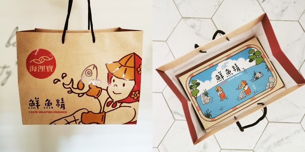 海浬寶 鮮魚精