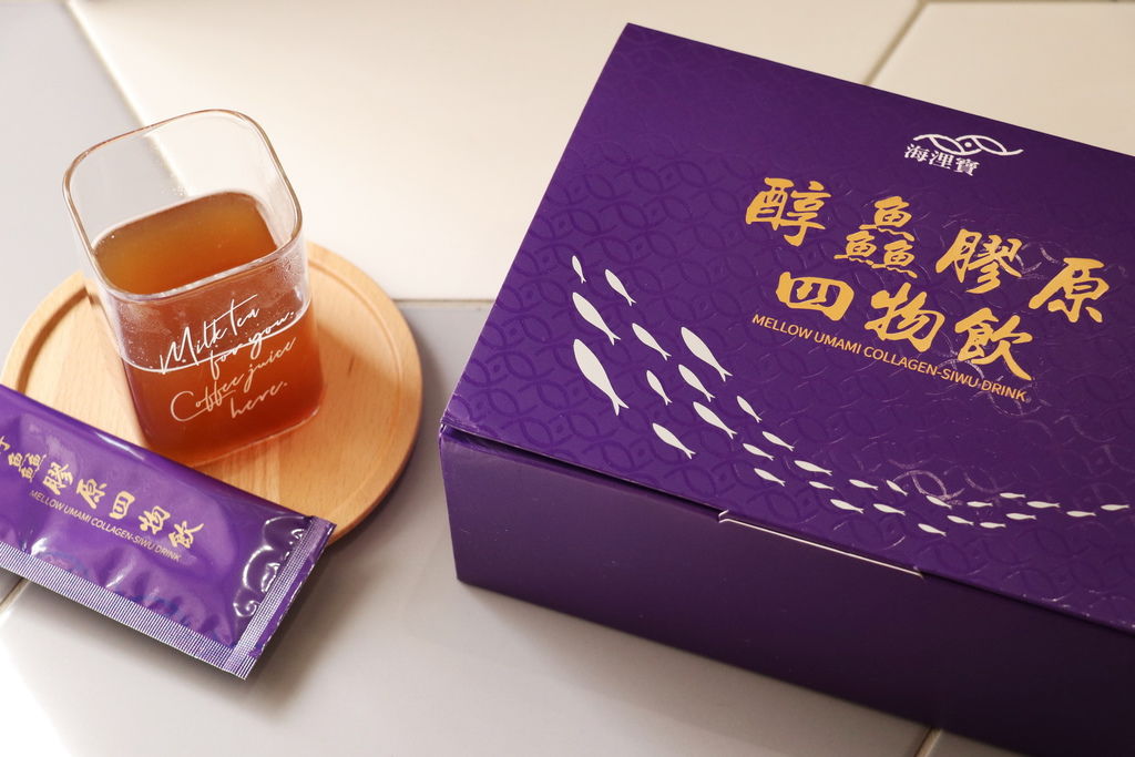 海浬寶 鮮魚精