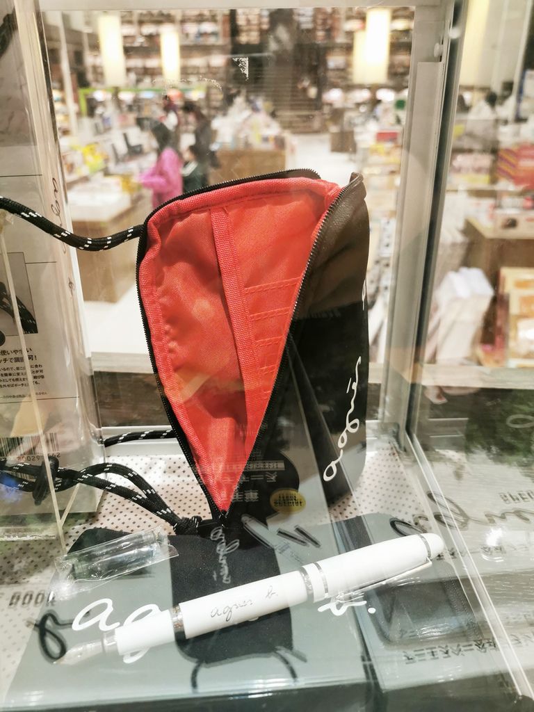 誠品 雜誌贈品 誠品 雜誌贈品