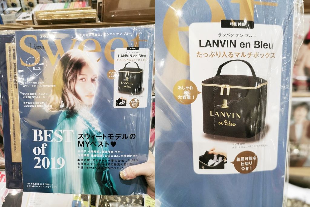 誠品 雜誌贈品