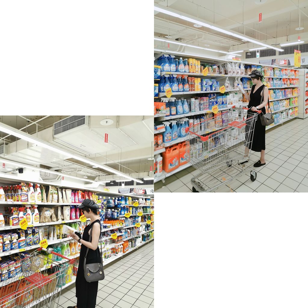 3月穿搭 3月穿搭