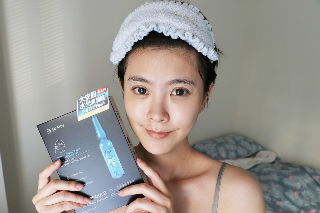 美博士 專業級大安瓶水光黑面膜 美博士 專業級大安瓶水光黑面膜