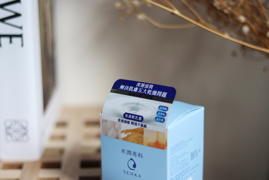 專科 保濕輕乳霜 專科 保濕輕乳霜