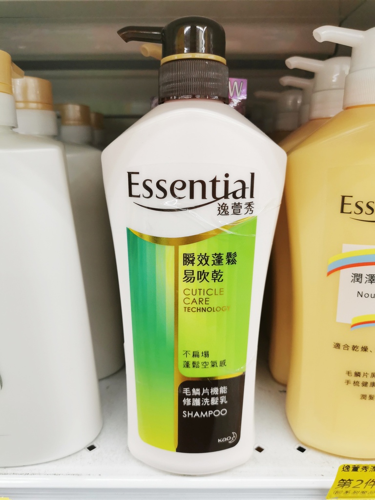 逸萱秀毛鱗片機能修護洗髮精 逸萱秀毛鱗片機能修護洗髮精