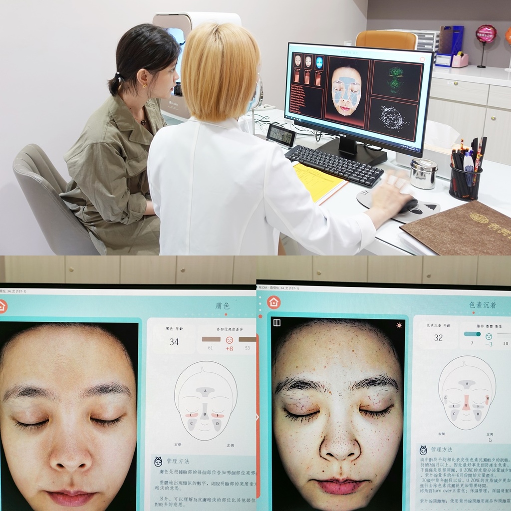 佐登微爾 佐登微爾