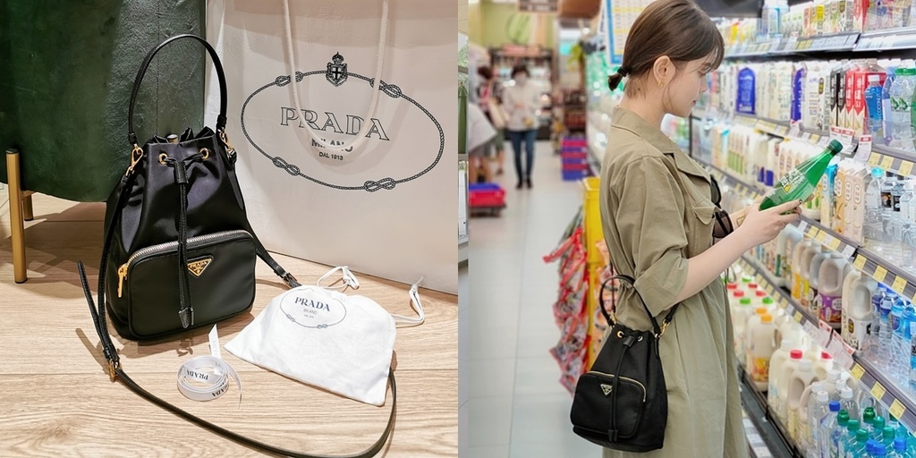 prada 水桶 prada 水桶