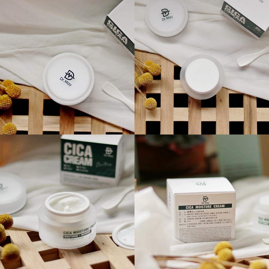 Dr.May 積雪草保濕霜 專業全效美白精華 專業級美白大安瓶面膜 Dr.May 積雪草保濕霜 專業全效美白精華 專業級美白大安瓶面膜
