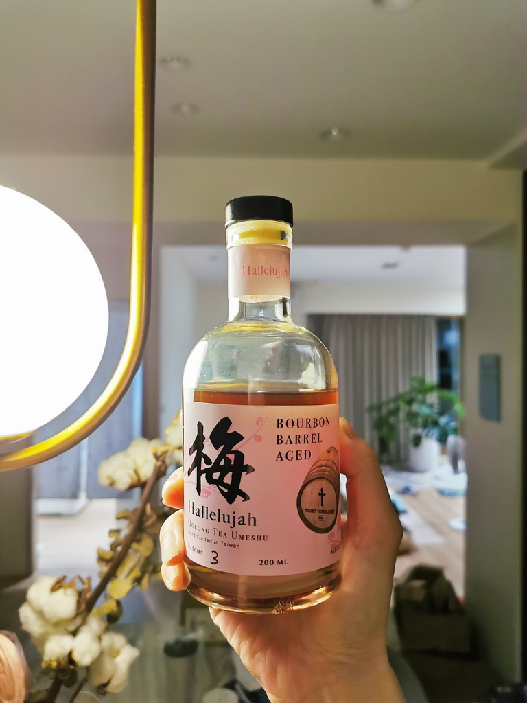 烏龍茶梅酒