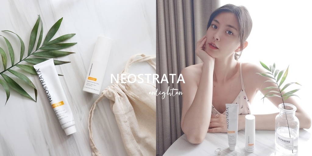 Neostrata果酸美白