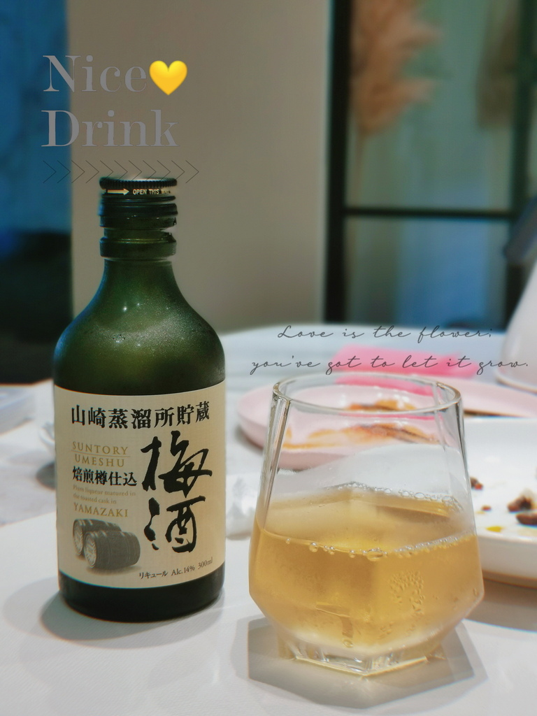 防疫新生活 防疫新生活