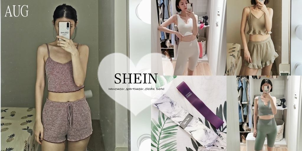 shein睡衣 shein睡衣