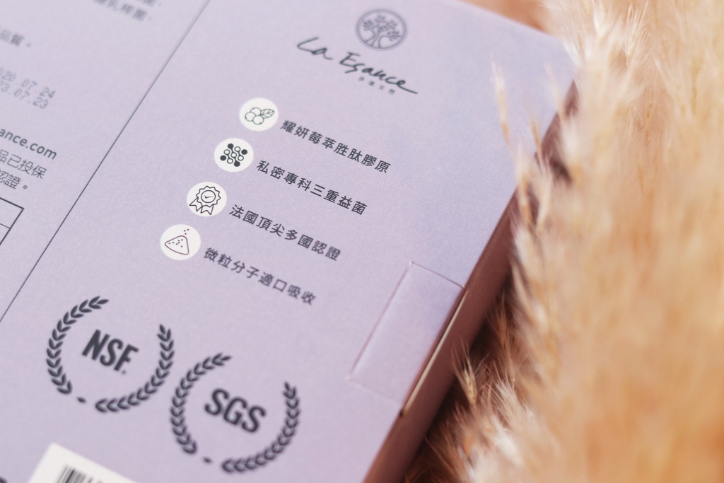 伊頌天然 私密香粉 伊頌天然 私密香粉