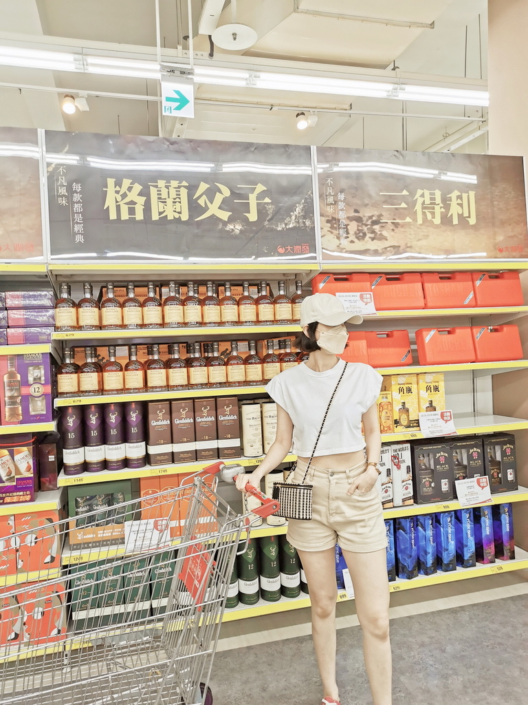 平價 小廢包 平價 小廢包