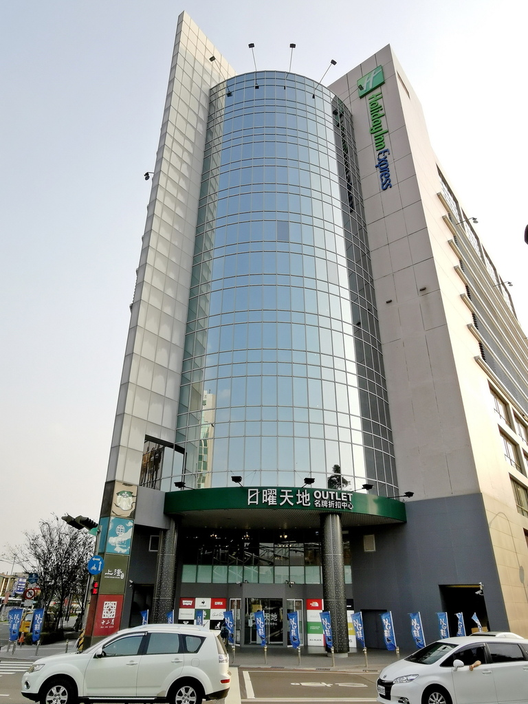 日曜天地 特賣 日曜天地 特賣