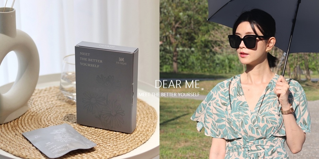 dear me圓酵母穀胱甘肽膠囊 dear me圓酵母穀胱甘肽膠囊