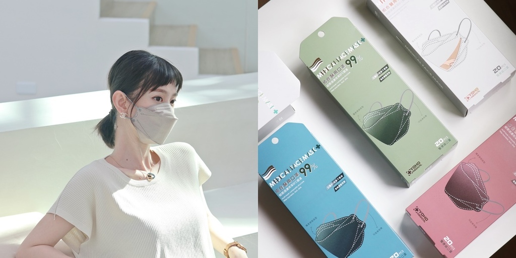 魚型口罩 魚型口罩