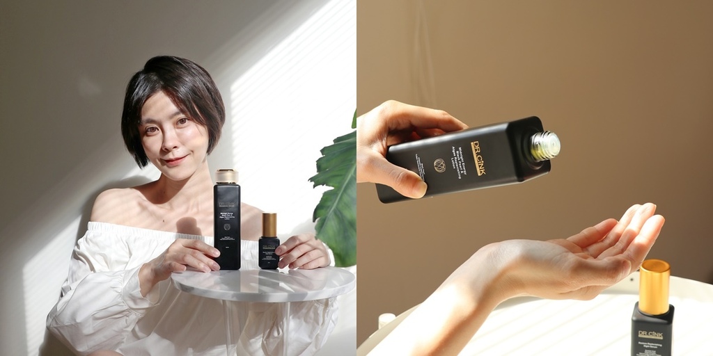 頂粹創生夜后黑藻煥顏露 頂粹創生夜后黑藻煥顏露