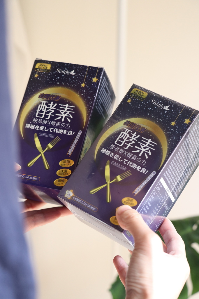 新普利煥活代謝夜酵素NMN 新普利煥活代謝夜酵素NMN
