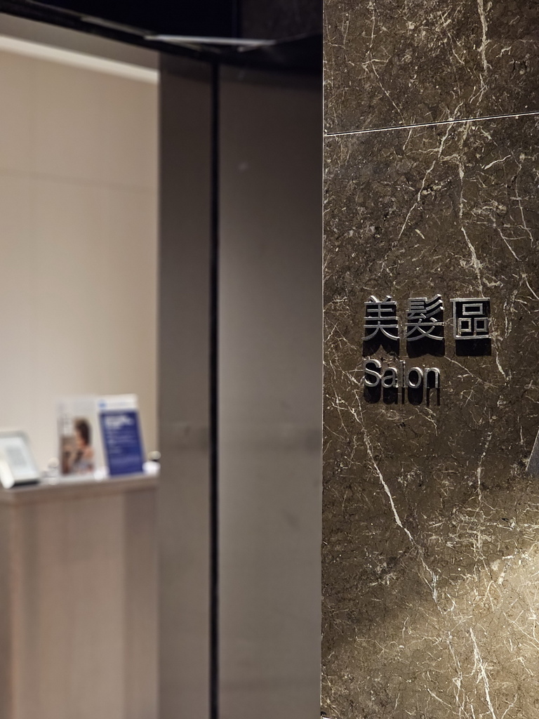 高雄 spa 推荐