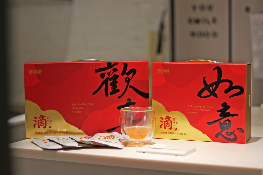 滴雞精 推薦