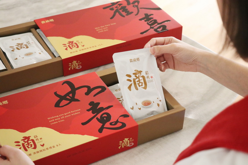 滴雞精 推薦