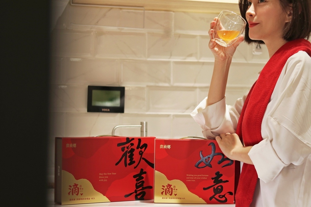 滴雞精 推薦