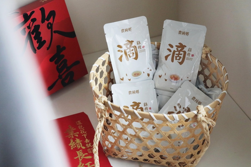 滴雞精 推薦