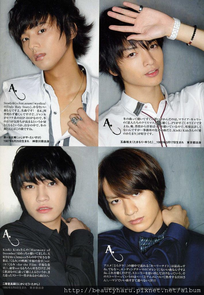 Song 12年12月 4月11年9 月 Beauty Haru 痞客邦 Song 12年12月 4月11年9 月 Beauty Haru 痞客邦