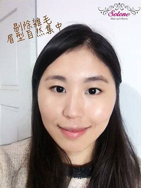 基礎修眉小訣竅 自己來不求人 Solone