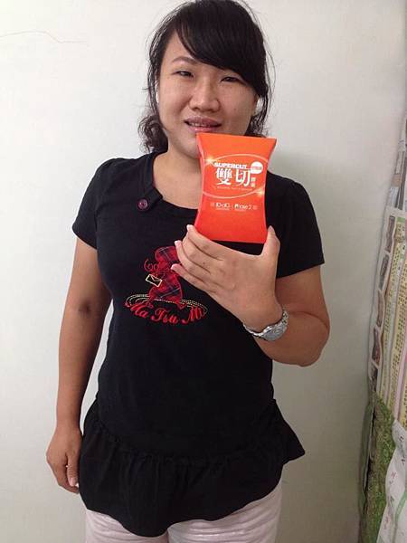 11774322_408806769311364_1819147946_n 試用