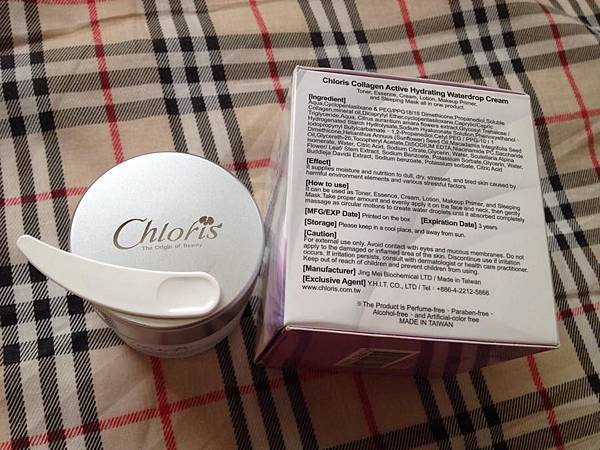 11911529_417552908436750_520348223_n 試用