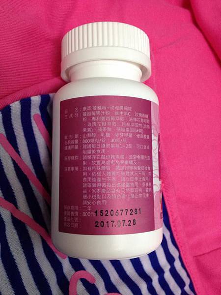 11911402_417449315113776_67293214_n 試用