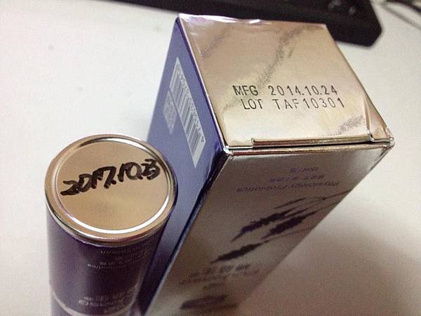 11998559_422858227906218_1147253686_n 試用