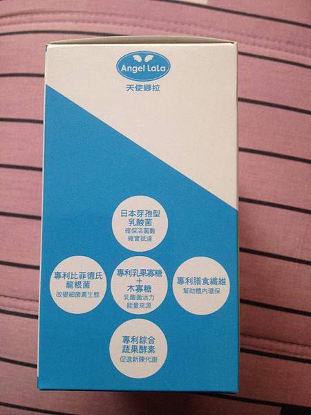 13101577_497177393807634_214636095_n.jpg 試用