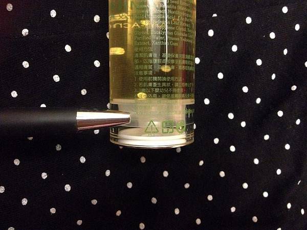 13233303_504391086419598_482091297_n.jpg 試用