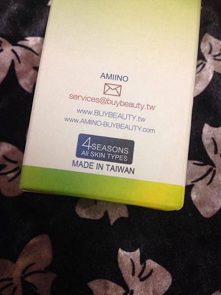 13249427_504391139752926_386859692_n.jpg 試用